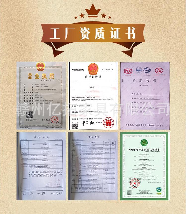 资质证书750.jpg
