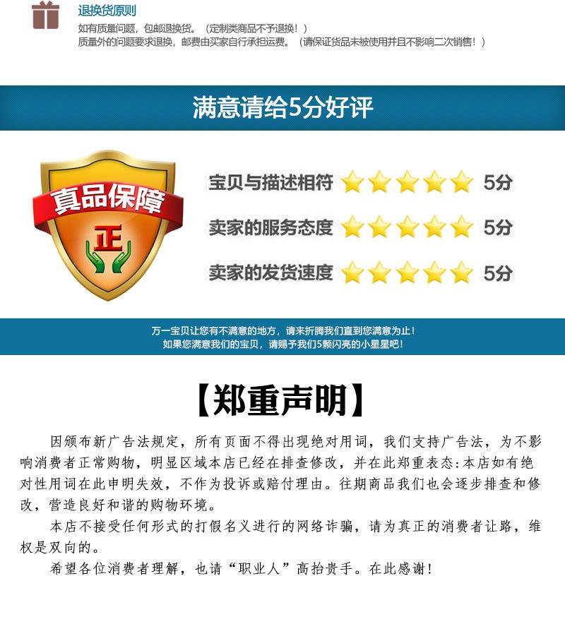益友详情_08.jpg