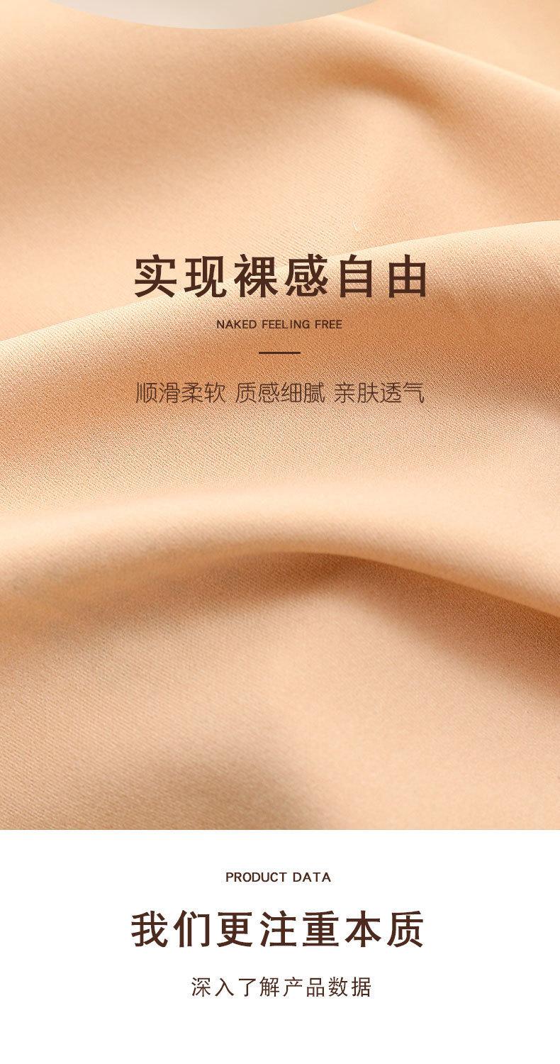 详情-13.jpg