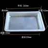 Caixa de Embalagem Descartável para Pães e Pães de Sopa, Bandeja Congelada com Seis Compartimentos, Bandeja Forro de Embalagem de Alimentos para Pães no Vapor e Shumai