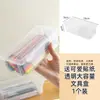 Caixa de Papelaria Transparente de Grande Capacidade Caixa de Armazenamento para Lápis Porta-Canetas de Armazenamento para Lápis de Cor Lápis de Cor Infantis Estojo para Lápis de Desenho