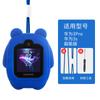 Adecuado para Huawei Kidsren's Phone Watch Colgante para Colgar en el Cuello 3Pro Súper Versión 3S3X4X4Pro Kidsren 3 Pequeño K2