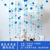 Creación de ambiente en el aula de preescolar decoración tema océano temporada de regreso a clases adornos colgantes ballena estrella de mar guirnalda de conchas marinas Tangyan creativo