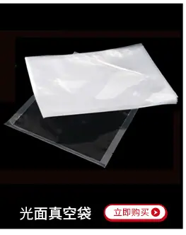 定制详情_03