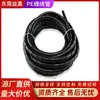 Tubo Enrollador de PE para Organizar Cables y Alambres, Anti-Ratones y Anti-Mordeduras de Gato, Tubo Enrollador de Cables para Almacenamiento y Protección