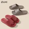 Pantuflas Ligeras y Frescas Puxi para Parejas, Elegantes Pantuflas Antideslizantes para el Hogar y el Baño en Combinación de Colores Melard, Especialmente Diseñadas para Ventas Transfronterizas
