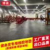 Playground Indoor de Jardim de Infância Área de Força de Ginástica Tapete de Borracha para Piso Tipo Encaixe Absorvente de Choque à Prova de Som Fabricante de Piso de Borracha