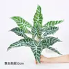 Plantas Verdes Artificiales Paisajismo Plantas Falsas Plantas en Maceta Hoja de Tortuga Árbol del Dinero Palma del Viajero Palma Areca Planta Potos Arreglo Floral de Pared