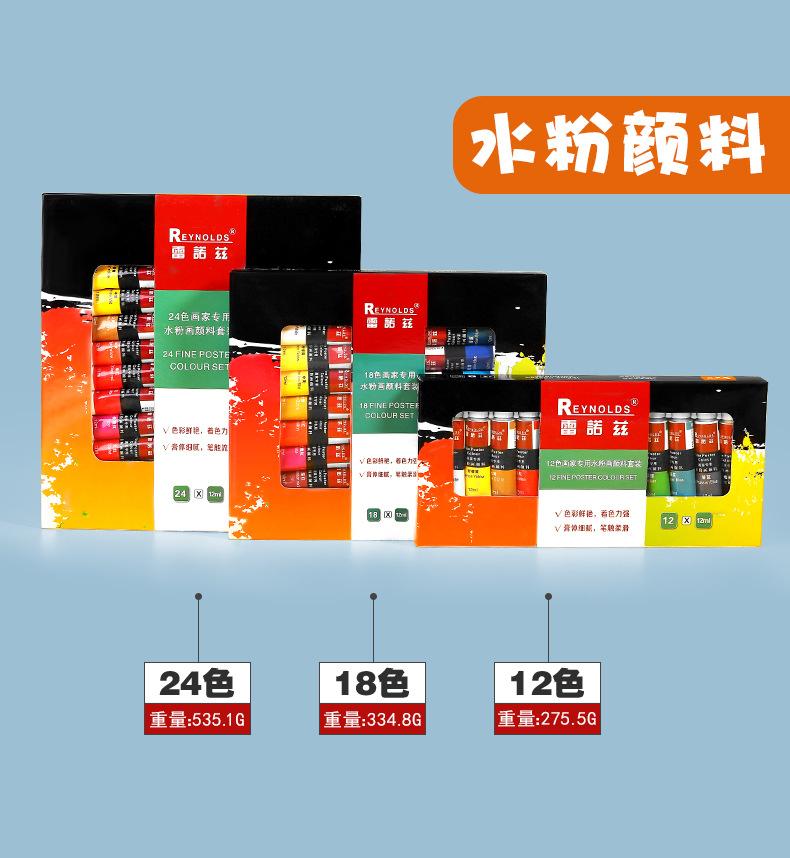 详情2_06