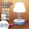 Lámpara de Escritorio LED Inteligente, Lámpara de Lectura Regulable, Lámpara de Mesita de Noche para Dormitorio, Lámpara de Luz Suave para Protección Ocular de Dormitorio Estudiantil, Puerto USB