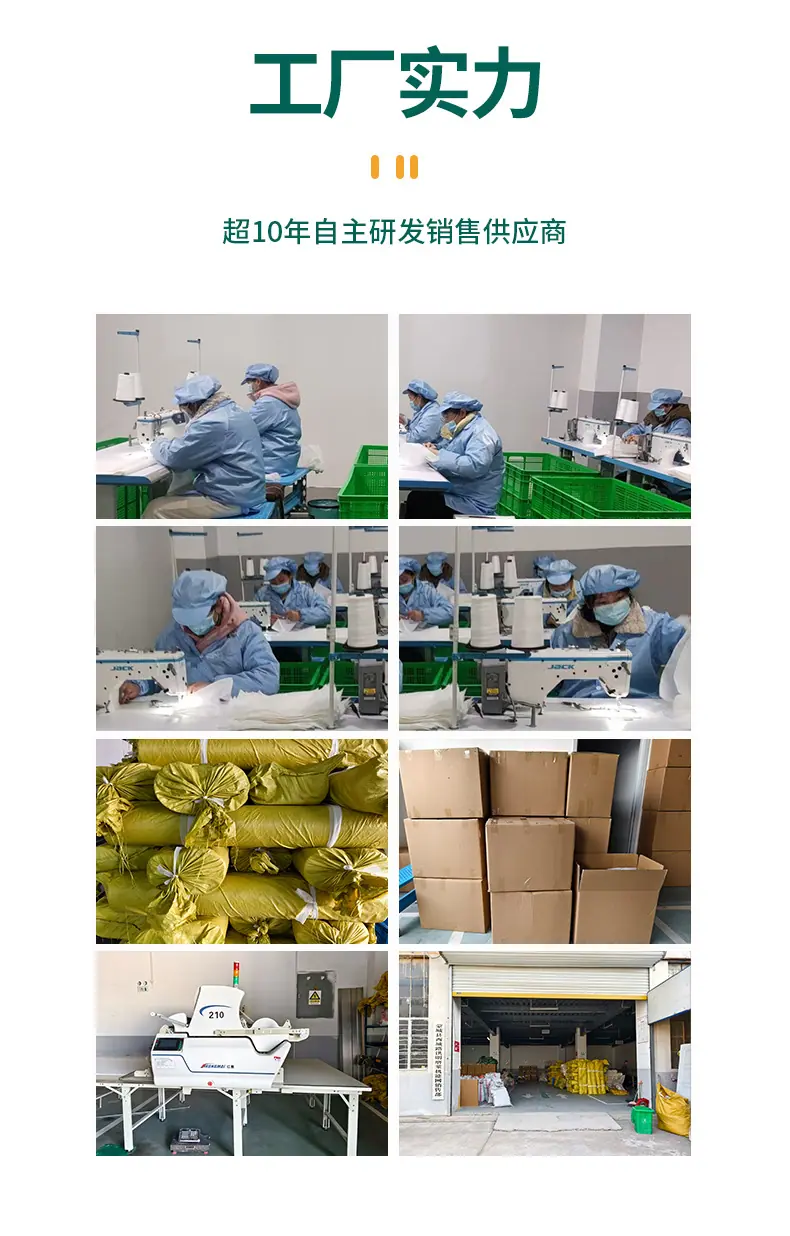 新高科款