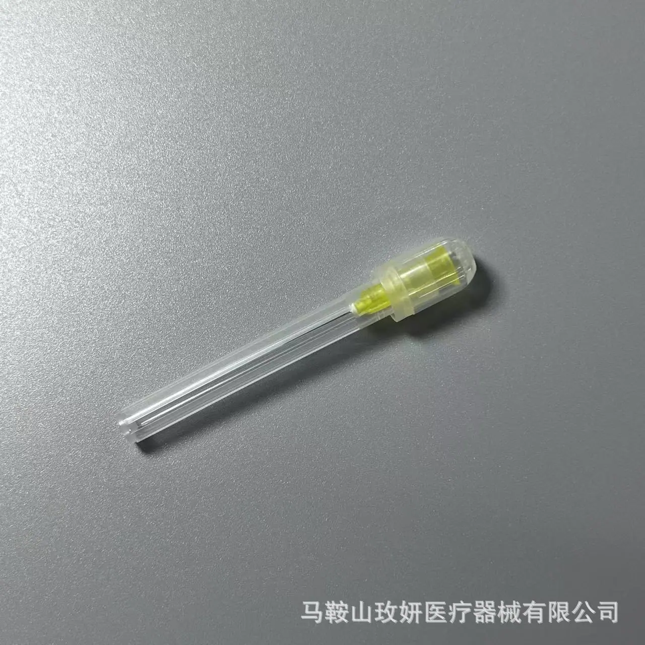 ff3bdc805e07f314bb389077ad651a