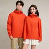 Chaqueta Soft Shell Ropa de Trabajo Impresión Personalizada de Logo Equipo de Ventas de Tienda 4S Empresa Delgada Impermeable Ropa de Trabajo Chaqueta Corta