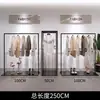 Estante de Exhibición para Tienda de Ropa Negro Estante de Almacenamiento Barra para Colgar Ropa Tienda de Ropa para Hombres y Mujeres Estante de Exhibición Simple de Estante Estante de Ropa de Pie