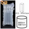Bolsas de columna de aire de fábrica, bolsas de columna de burbujas gruesas para envío de pequeños electrodomésticos, bolsas de embalaje inflables acolchadas a prueba de golpes y caídas