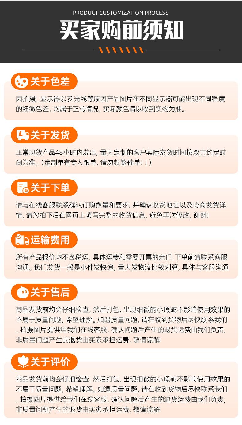 详情页_08