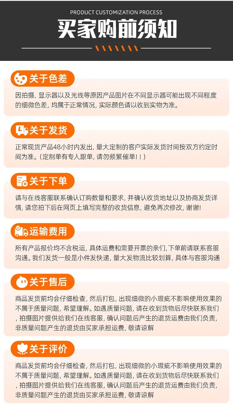 详情页_08