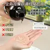 Aceite Esencial de Masaje con Jengibre y Artemisa Su Xiu Chen Shi para todo el Cuerpo, Apertura de la Espalda, Empuje de Espalda, Masaje Corporal, Hombros y Cuello