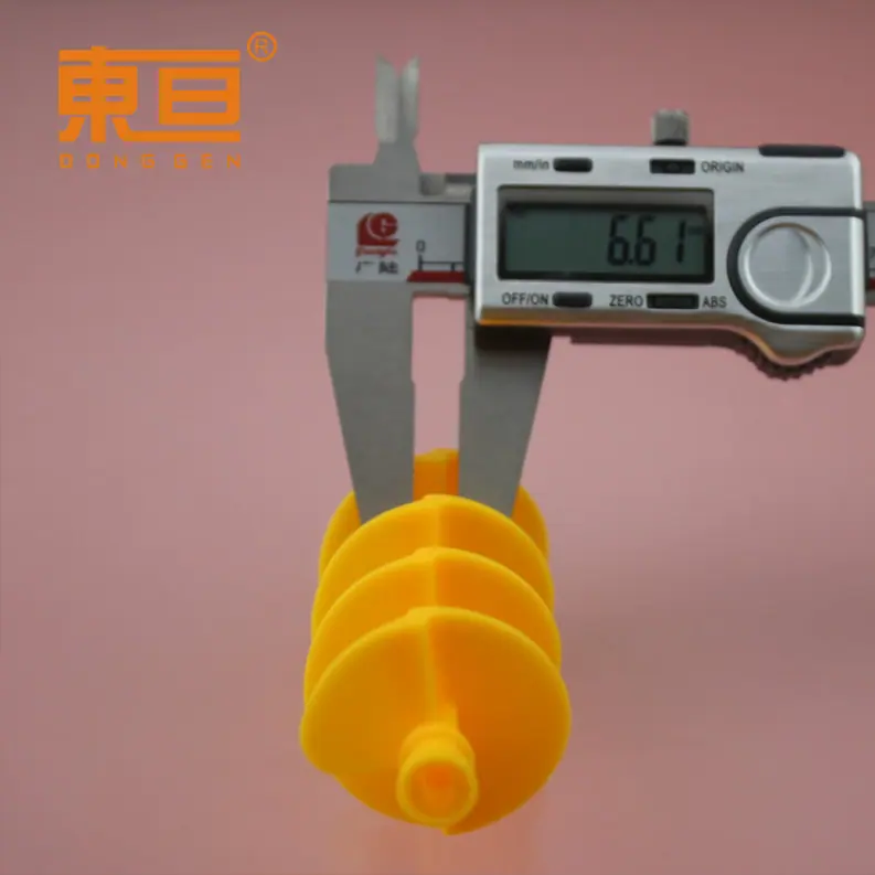 SLXG11235黄6.png