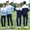 Uniforme escolar para estudiantes de primaria y secundaria. Uniforme de clase. Primavera y otoño. Ocio al aire libre. Traje deportivo de dos piezas con cuello de manga larga para hombres y mujeres.