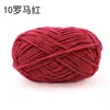 Hilo de Hielo Pequeño Cálido y Lindo Hilo de Tira de Hielo para Crochet Manualidades DIY Muñecas, Bolsos, Posavasos, Mantas, Hilo de Grosor Medio