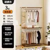 Guarda-Roupa Aberto Estilo Moderno Meio do Século Prateleira de Armazenamento Closet Prateleira Cabideiro de Chão Guarda-Roupa de Quarto Prateleira de Roupeiro