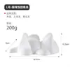 Molde de Arroz em Formato de Gato Estilo Japonês para Crianças, Molde de Arroz para Sushi de Bebê de Grau Alimentício, Molde de Arroz em Formato de Animal Fofo