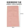 Tatuaje Semi-Permanente 5D Silicona Estéreo Piel de Práctica para Tatuaje Máscara Facial Humana Práctica Piel Falsa en Blanco Piel Artificial Principiante