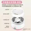 Bebedouro Aquecido de Temperatura Constante para Gatos Tigela Aquecida Alimentação de Inverno para Pets Máquina de Iogurte Bebedouro de Inverno para Gatos Dispensador de Água