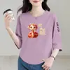 Comercio Exterior Transfronterizo Moda Madre de mediana edad y ancianos Versátil Holgada Capa interior Manga corta Manga de siete puntos Camiseta Capa base Ropa