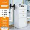 Gabinete de Herramientas para Barbería, Mesa de Herramientas para Salón de Peluquería, Gabinete para Tienda de Peluquería, Gabinete para Teñido y Corte de Cabello, Carrito para Salón