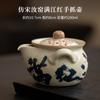 Imitação Song Ru Kiln Manjiang Red Hand Grab Pot Abertura Filme Pode Levantar Doméstico Único Grande Bule de Cerâmica Anti-escaldante Bule de Imersão à Mão