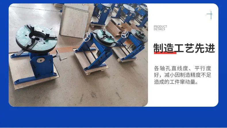 详情页_08