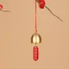 Adornos Metálicos de Campana Colgantes Adornos de Puerta China Bendición Pequeños Colgantes de Carrillón de Viento Fiesta de Nochevieja Accesorios Decorativos DIY