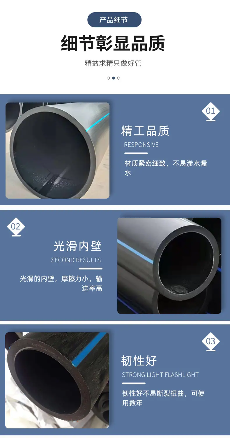 法良详情_09.png