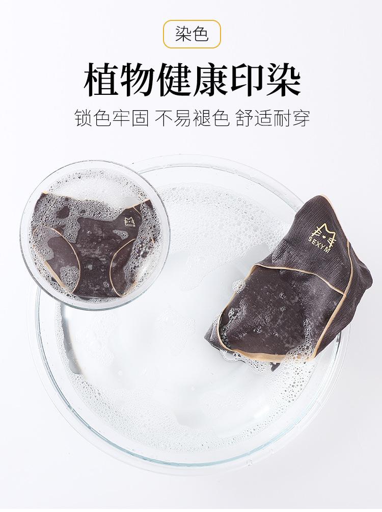 详情_08.jpg