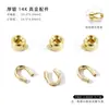 Cuentas de Posicionamiento Chapadas en Oro de 18 Quilates Pulsera de Perlas DIY Cierre de Extremo de Collar Hilo de Pescar Cierre de Alambre de Acero Accesorios Materiales