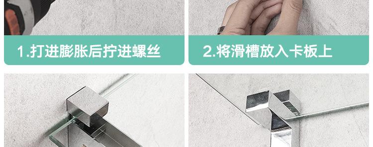 详情页_26.jpg