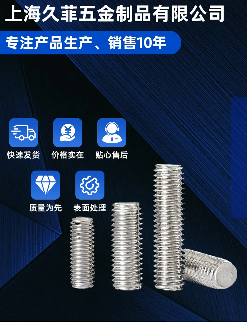 详情2_02.jpg
