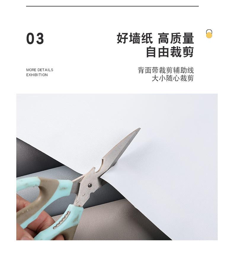 详情_07.jpg