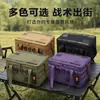Bolsa de Almacenamiento Térmica para Exteriores para Equipo de Picnic y Camping, Bolsa Térmica para Vajilla y Utensilios de Cocina, Bolsa Táctica de Almacenamiento para Exteriores con Gran Capacidad