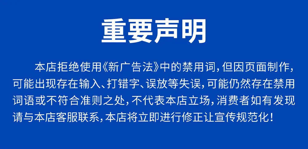 详情页_10