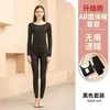 Novo Conjunto de Roupa Íntima Térmica para Casal Derong Homem Ab Dupla Face Sem Costura Lã Grossa Roupas de Outono e Calças Mulher Camada Base
