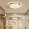 Luminária de Corredor Estilo Japonês Cor de Madeira Natural, Luminária de Teto, Estilo Creme, Estilo Wabi-Sabi, Entrada, Luminárias para Varanda