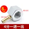 Tubo de água de resfriamento para máquina-ferramenta tubo flexível universal extremidades duplas torno plástico tubo de resfriamento ramificado máquina de gravação tubo de spray de água tipo Y