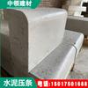 Tira de Cemento de Guangzhou, Bordillo de Concreto, Adoquín de Carretera Imitación Granito, Bordillo de Concreto, Piedra de Borde de Carretera
