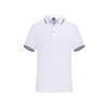 Ropa de trabajo empresarial, camiseta Tuanjian con solapa, bordado, para catering, manga corta, para coche, polo, impresión fija