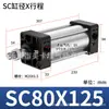 Cilindros, Componentes Pneumáticos Pequenos, Cilindros Booster, Pistões de Alto Empuxo, Cilindros Padrão de Liga de Alumínio Sc40/50/63