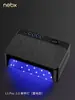 Lámpara de Fototerapia Nebx Recargable LED de Secado Rápido de Alta Potencia para Esmalte en Gel de Uñas que No se Oscurece para Salones de Uñas