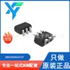 BSD235CH6327XT SOT-363 Nuevo Original N/P MOSFET FET de Doble Canal 20V